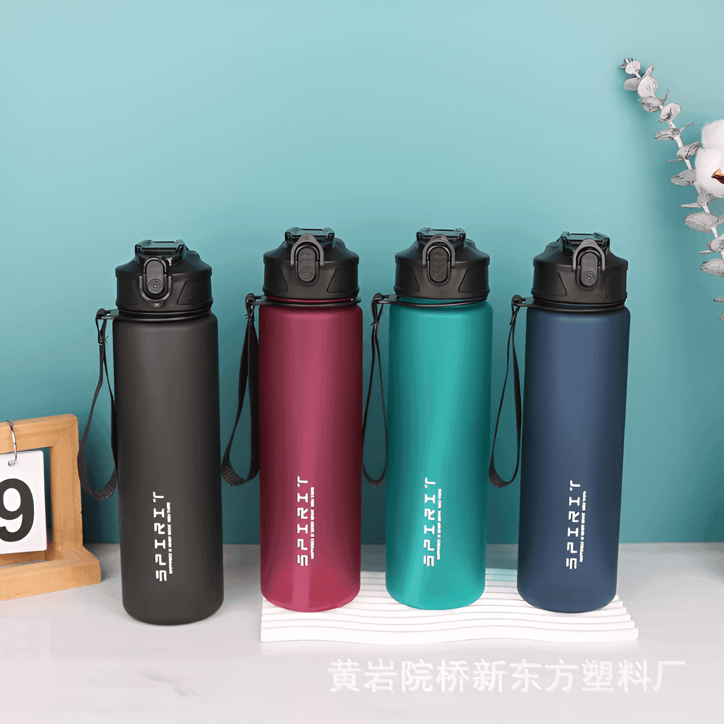 Spirit Sipper Water Bottle stylish reusable hydration bottle front view