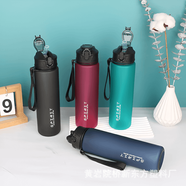 Spirit Sipper Water Bottle side angle leak proof design